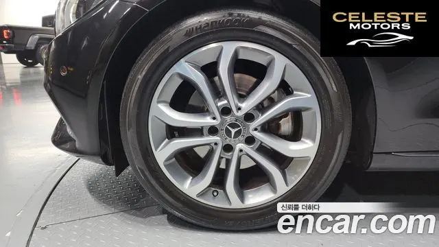 MERCEDES BENZ C-Classe W205 C200 Avantgarde 2017 — photo 5 sur 20