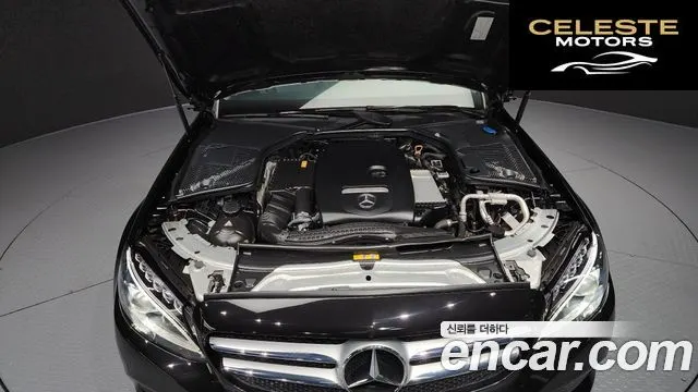 MERCEDES BENZ C-Classe W205 C200 Avantgarde 2017 — photo 6 sur 20