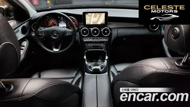 MERCEDES BENZ C-Classe W205 C200 Avantgarde 2017 — photo 7 sur 20