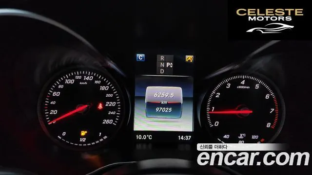 MERCEDES BENZ C-Classe W205 C200 Avantgarde 2017 — photo 8 sur 20