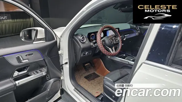 MERCEDES BENZ GLB-Classe X247 GLB220 2021 — photo 11 sur 20