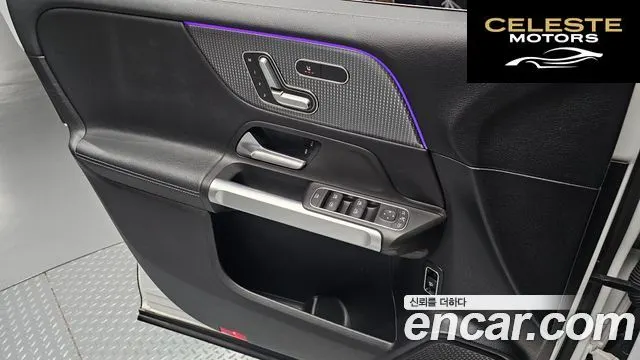 MERCEDES BENZ GLB-Classe X247 GLB220 2021 — photo 14 sur 20
