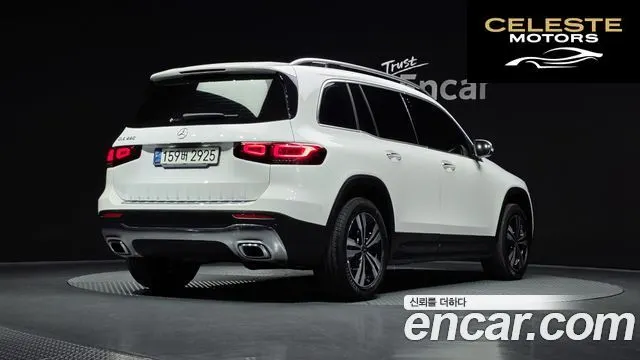 MERCEDES BENZ GLB-Classe X247 GLB220 2021 — photo 2 sur 20