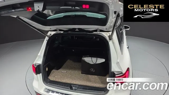MERCEDES BENZ GLB-Classe X247 GLB220 2021 — photo 20 sur 20