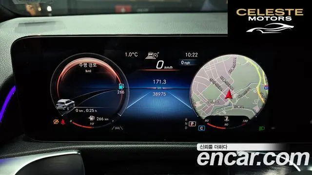 MERCEDES BENZ GLB-Classe X247 GLB220 2021 — photo 8 sur 20