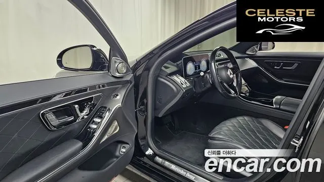 MERCEDES BENZ S-Classe W223 S450L 4MATIC 2022 — photo 10 sur 20