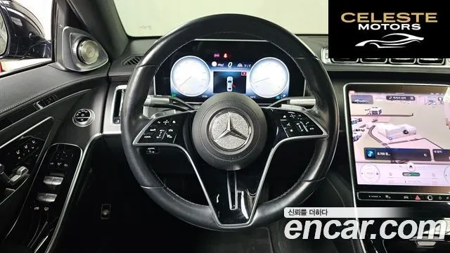 MERCEDES BENZ S-Classe W223 S450L 4MATIC 2022 — photo 13 sur 20
