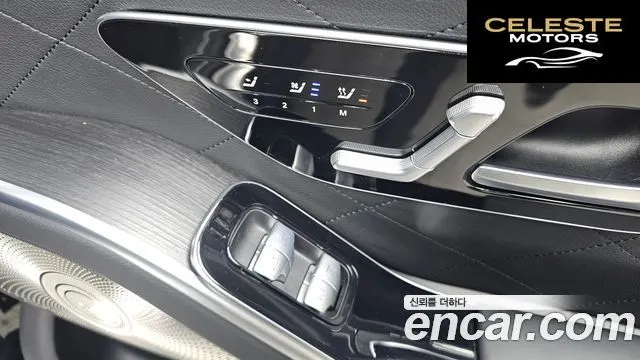 MERCEDES BENZ S-Classe W223 S450L 4MATIC 2022 — photo 18 sur 20