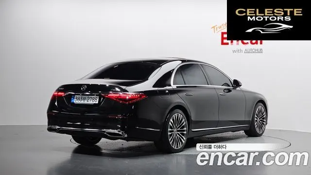 MERCEDES BENZ S-Classe W223 S450L 4MATIC 2022 — photo 2 sur 20
