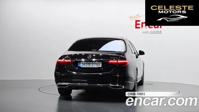MERCEDES BENZ S-Classe W223 S450L 4MATIC 2022 — photo 4 sur 20