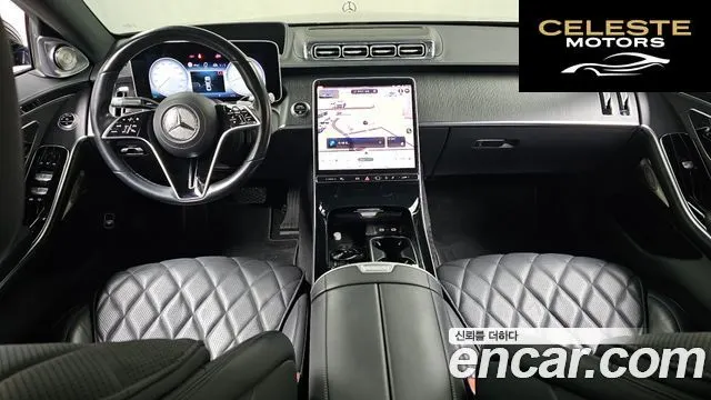 MERCEDES BENZ S-Classe W223 S450L 4MATIC 2022 — photo 7 sur 20