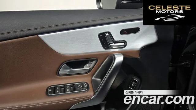 MERCEDES BENZ CLA-Classe C118 CLA250 4MATIC 2021 — photo 17 sur 20