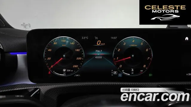 MERCEDES BENZ CLA-Classe C118 CLA250 4MATIC 2021 — photo 7 sur 20