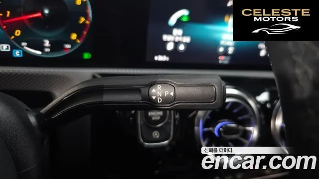 MERCEDES BENZ CLA-Classe C118 CLA250 4MATIC 2021 — photo 8 sur 20