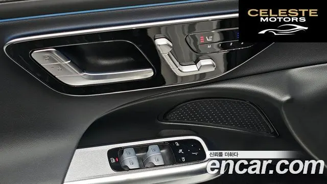 MERCEDES BENZ E-Classe W214 E200 Avantgarde 2025 — photo 17 sur 26