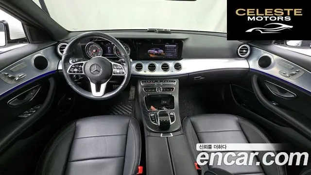 MERCEDES BENZ E-Classe W213 E250 Avantgarde 2020 — photo 24 sur 26