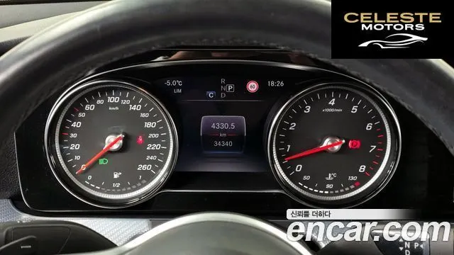 MERCEDES BENZ E-Classe W213 E250 Avantgarde 2020 — photo 8 sur 26
