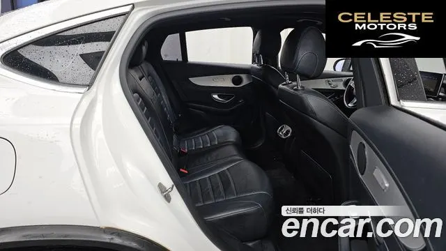 MERCEDES BENZ GLC-Classe X253 GLC220 d 4MATIC Premium Coupé 2018 — photo 12 sur 20