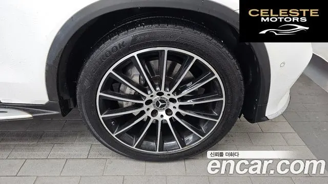 MERCEDES BENZ GLC-Classe X253 GLC220 d 4MATIC Premium Coupé 2018 — photo 5 sur 20