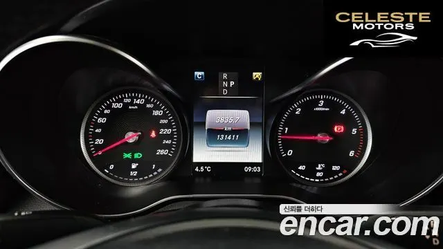 MERCEDES BENZ GLC-Classe X253 GLC220 d 4MATIC Premium Coupé 2018 — photo 8 sur 20