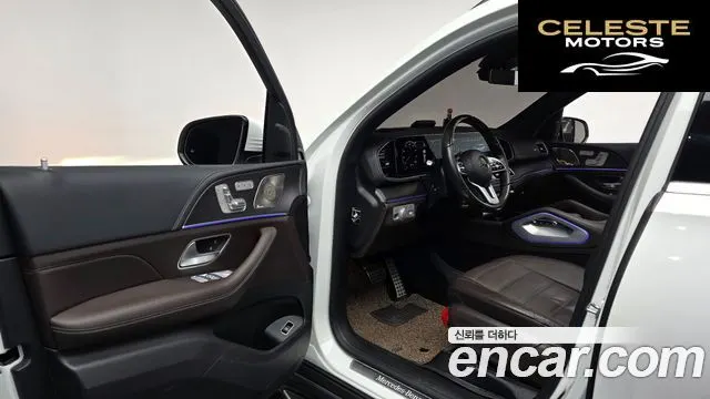 MERCEDES BENZ GLS-Classe X167 GLS400d 4MATIC 2022 — photo 11 sur 20