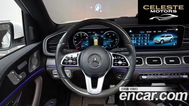 MERCEDES BENZ GLS-Classe X167 GLS400d 4MATIC 2022 — photo 12 sur 20