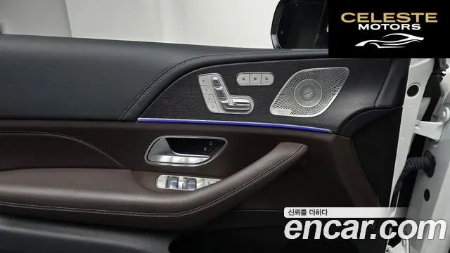 MERCEDES BENZ GLS-Classe X167 GLS400d 4MATIC 2022 — photo 17 sur 20