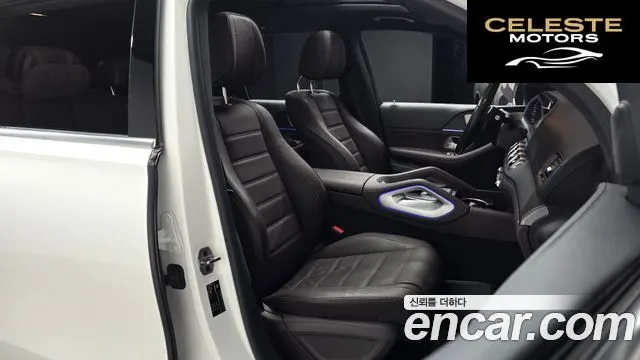 MERCEDES BENZ GLS-Classe X167 GLS400d 4MATIC 2022 — photo 9 sur 20