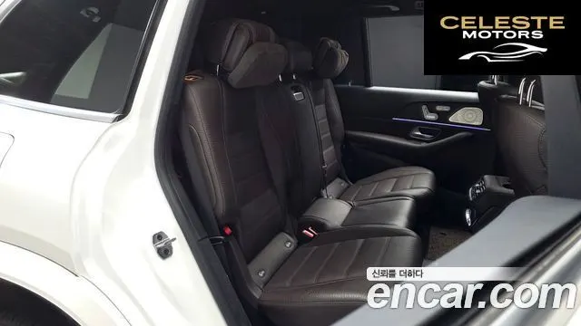 MERCEDES BENZ GLS-Classe X167 GLS400d 4MATIC 2022 — photo 10 sur 20