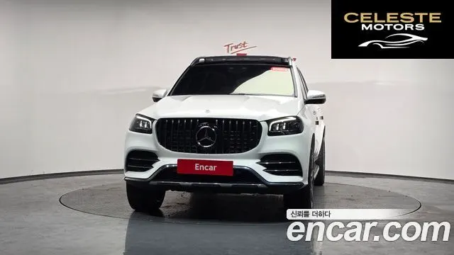 MERCEDES BENZ GLS-Classe X167 GLS400d 4MATIC 2022 — photo 2 sur 20