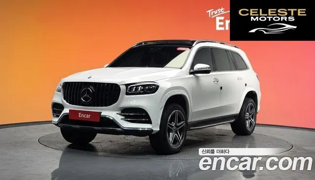 MERCEDES BENZ GLS-Classe X167 GLS400d 4MATIC 2022 — photo 20 sur 20