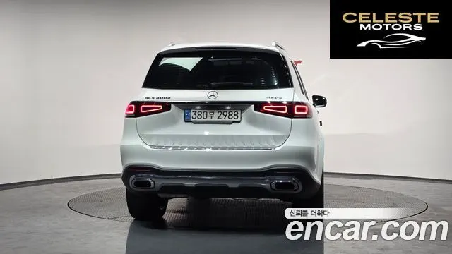 MERCEDES BENZ GLS-Classe X167 GLS400d 4MATIC 2022 — photo 3 sur 20