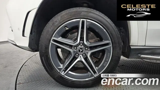 MERCEDES BENZ GLS-Classe X167 GLS400d 4MATIC 2022 — photo 4 sur 20