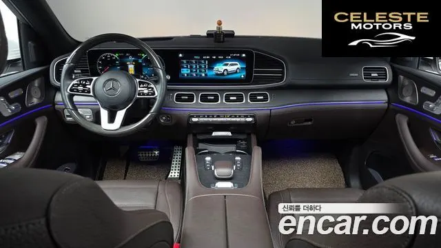 MERCEDES BENZ GLS-Classe X167 GLS400d 4MATIC 2022 — photo 6 sur 20