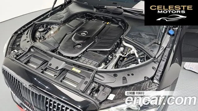 MERCEDES BENZ S-Classe W223 S400 d 4MATIC 2023 — photo 6 sur 20