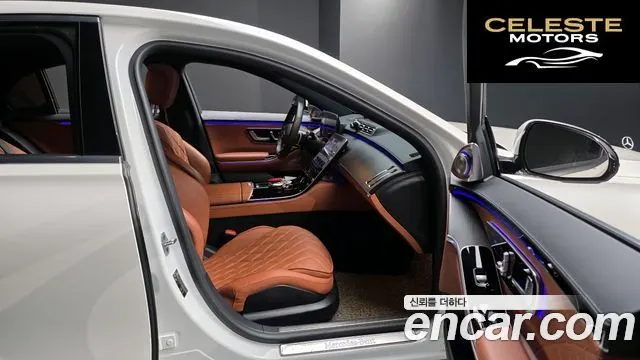 MERCEDES BENZ S-Classe W223 S400 d 4MATIC 2022 — photo 10 sur 20