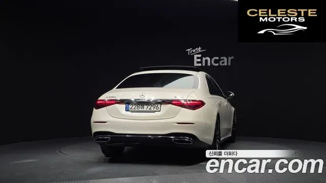 MERCEDES BENZ S-Classe W223 S400 d 4MATIC 2022 — photo 4 sur 20
