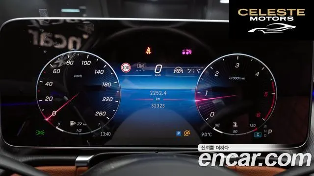 MERCEDES BENZ S-Classe W223 S400 d 4MATIC 2022 — photo 8 sur 20