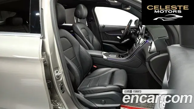 MERCEDES BENZ GLC-Classe X253 GLC300e 4MATIC Coupé 2021 — photo 11 sur 20