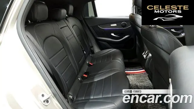 MERCEDES BENZ GLC-Classe X253 GLC300e 4MATIC Coupé 2021 — photo 12 sur 20