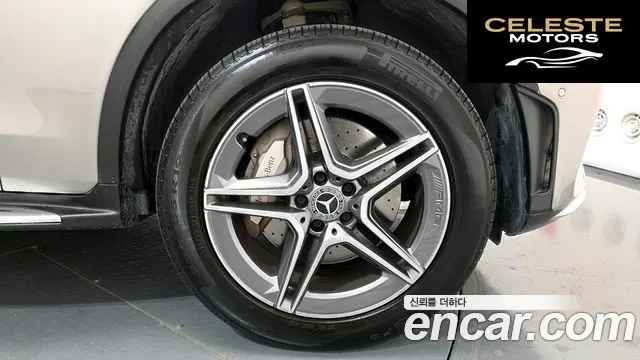 MERCEDES BENZ GLC-Classe X253 GLC300e 4MATIC Coupé 2021 — photo 5 sur 20