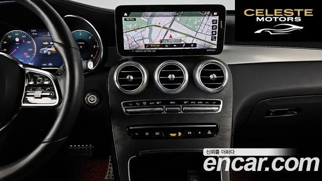 MERCEDES BENZ GLC-Classe X253 GLC220 d 4MATIC Coupé 2023 — photo 14 sur 20