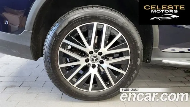MERCEDES BENZ GLC-Classe X253 GLC300e 4MATIC 2021 — photo 5 sur 20