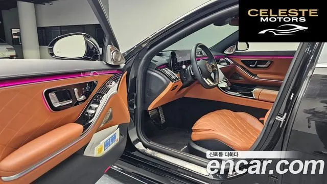 MERCEDES BENZ S-Classe W223 S400 d 4MATIC 2023 — photo 11 sur 20