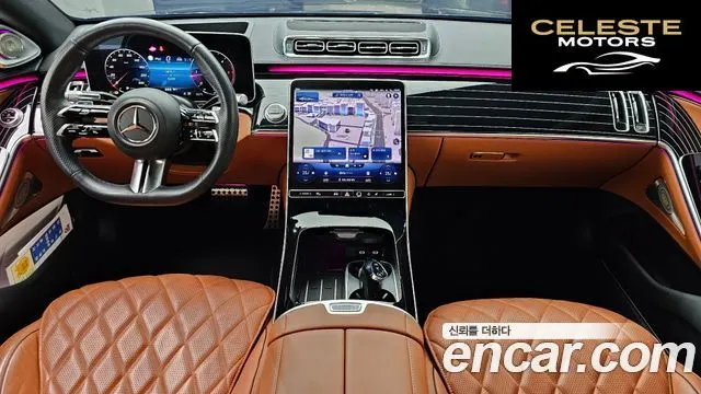 MERCEDES BENZ S-Classe W223 S400 d 4MATIC 2023 — photo 7 sur 20