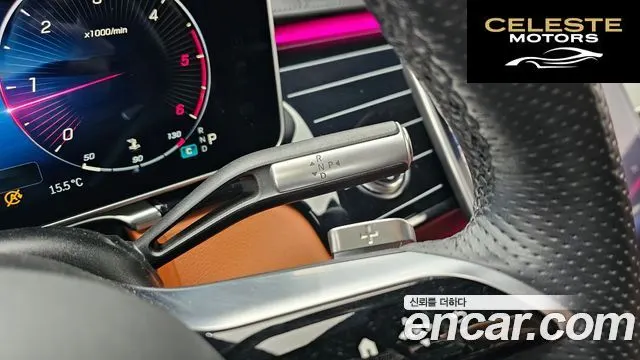 MERCEDES BENZ S-Classe W223 S400 d 4MATIC 2023 — photo 9 sur 20