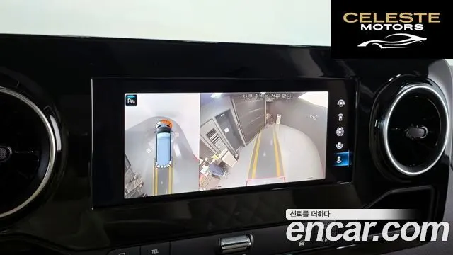MERCEDES BENZ 2.0 2023 — photo 15 sur 26