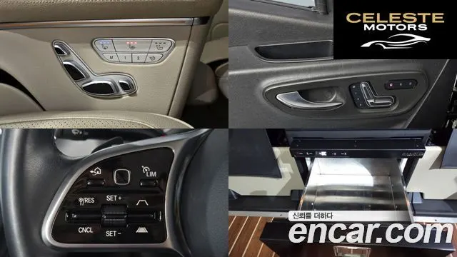 MERCEDES BENZ 2.0 2023 — photo 18 sur 26