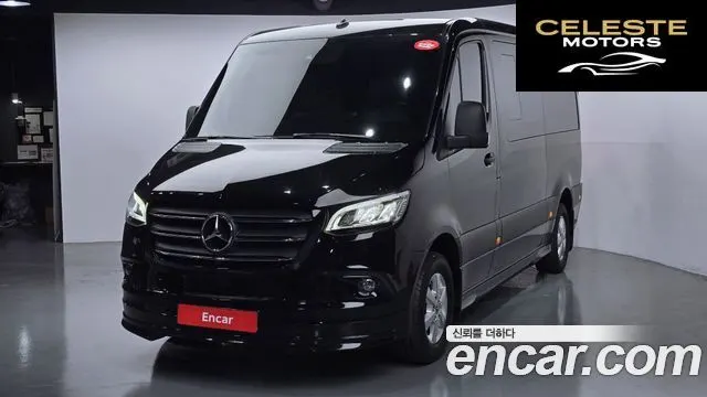 MERCEDES BENZ 2.0 2023 — photo 22 sur 26