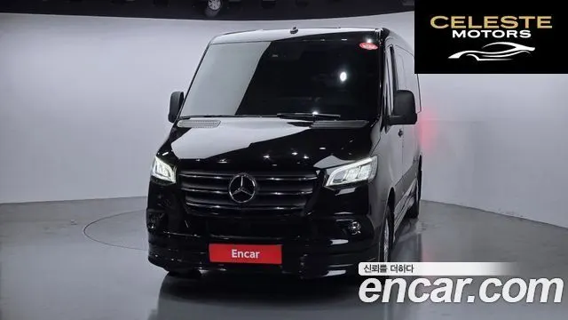 MERCEDES BENZ 2.0 2023 — photo 3 sur 26